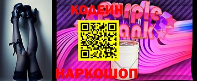 скорость mdpv Кумертау