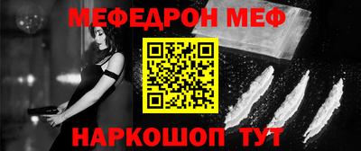 ГАЛЛЮЦИНОГЕННЫЕ ГРИБЫ Кулебаки