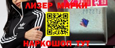 скорость mdpv Кумертау