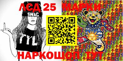 мяу мяу кристалл Кунгур