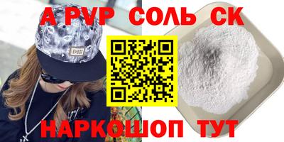 ГАЛЛЮЦИНОГЕННЫЕ ГРИБЫ Кулебаки