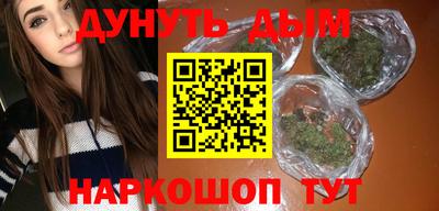 ГАЛЛЮЦИНОГЕННЫЕ ГРИБЫ Кулебаки