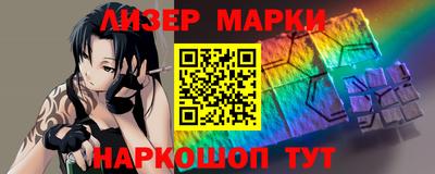 мяу мяу кристалл Кунгур