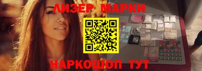 ГАЛЛЮЦИНОГЕННЫЕ ГРИБЫ Кулебаки