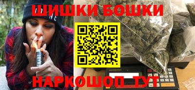 ГАЛЛЮЦИНОГЕННЫЕ ГРИБЫ Кулебаки