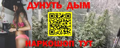 скорость mdpv Кумертау