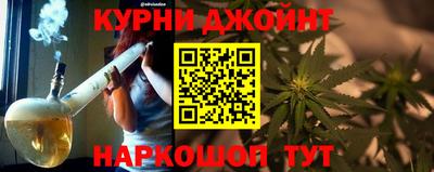 мяу мяу кристалл Кунгур
