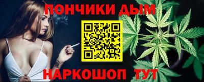 ГАЛЛЮЦИНОГЕННЫЕ ГРИБЫ Кулебаки