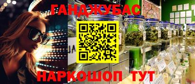 скорость mdpv Кумертау