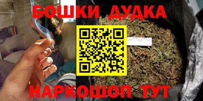 мяу мяу кристалл Кунгур