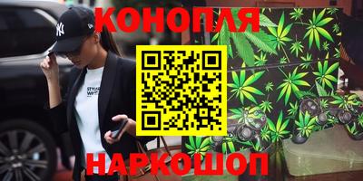 мяу мяу кристалл Кунгур