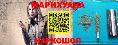 ГАЛЛЮЦИНОГЕННЫЕ ГРИБЫ Кулебаки