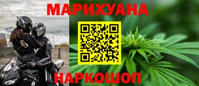 мяу мяу кристалл Кунгур