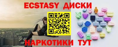 ГАЛЛЮЦИНОГЕННЫЕ ГРИБЫ Кулебаки
