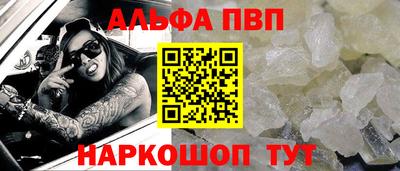 скорость mdpv Кумертау