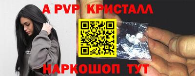 ГАЛЛЮЦИНОГЕННЫЕ ГРИБЫ Кулебаки