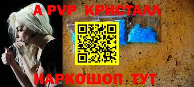 ГАЛЛЮЦИНОГЕННЫЕ ГРИБЫ Кулебаки
