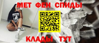 скорость mdpv Кумертау