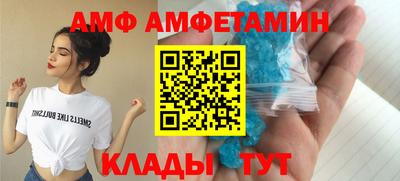 скорость mdpv Кумертау