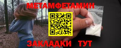 ГАЛЛЮЦИНОГЕННЫЕ ГРИБЫ Кулебаки