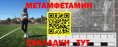 ГАЛЛЮЦИНОГЕННЫЕ ГРИБЫ Кулебаки
