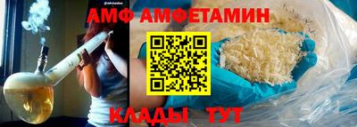 скорость mdpv Кумертау