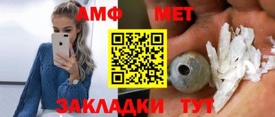 ГАЛЛЮЦИНОГЕННЫЕ ГРИБЫ Кулебаки