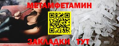 ГАЛЛЮЦИНОГЕННЫЕ ГРИБЫ Кулебаки