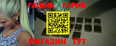 ГАЛЛЮЦИНОГЕННЫЕ ГРИБЫ Кулебаки