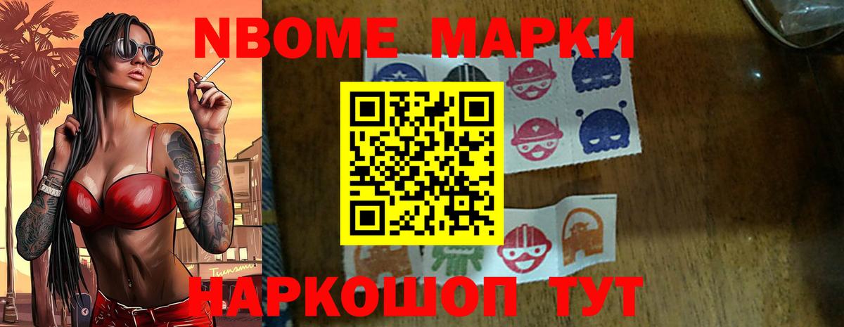 ЛСД экстази кислота  Вход с VPN  LSD-25 экстази ecstasy  Комсомольск-на-Амуре 